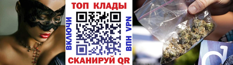 Все наркотики Пересвет АМФЕТАМИН  Канабис  Меф  ГАШ  КОКАИН 