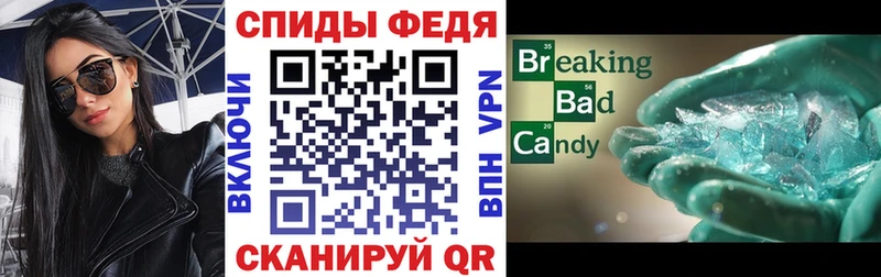 KRAKEN tor  Пересвет  АМФ Розовый 