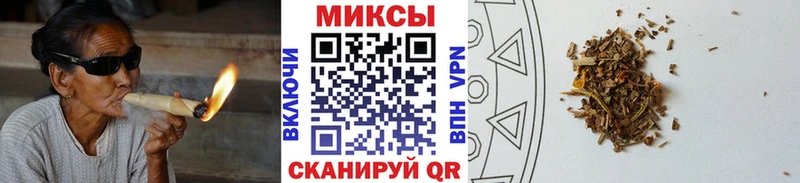 БУТИРАТ BDO купить цена Пересвет