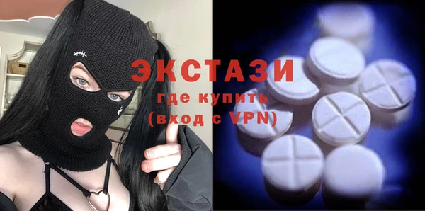 индика Баксан