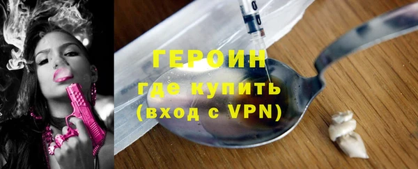 индика Баксан