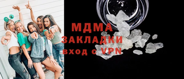 героин Балахна
