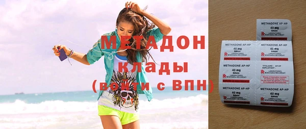 дмт Балабаново