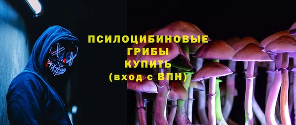 героин Балахна