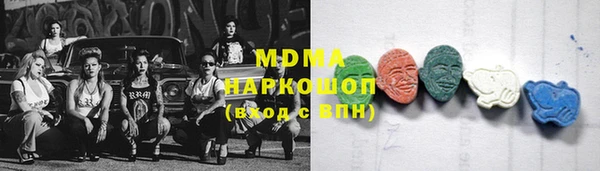 дмт Балабаново