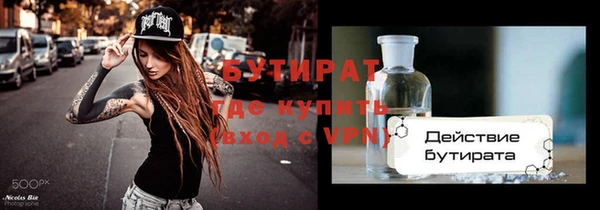 дмт Балабаново
