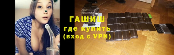 героин Аркадак