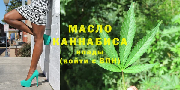 СК Покров