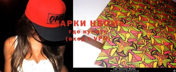 дмт Балабаново