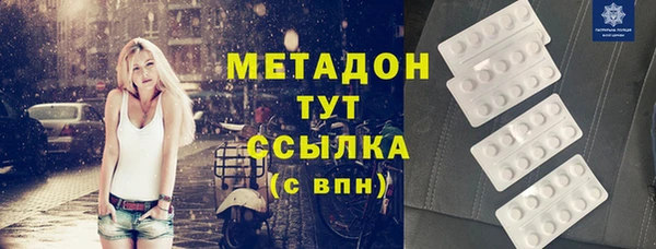 индика Баксан