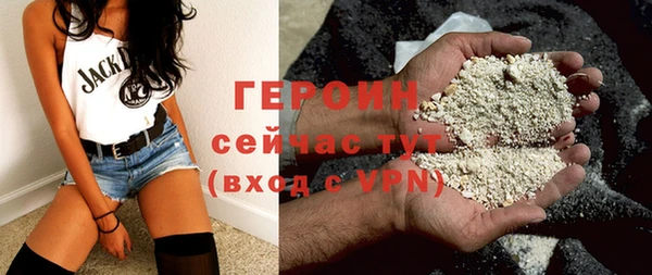 индика Баксан