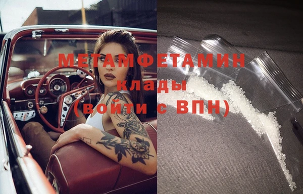 индика Баксан