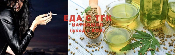 дмт Балабаново