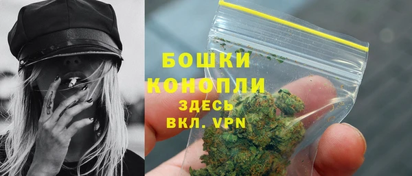 дмт Балабаново