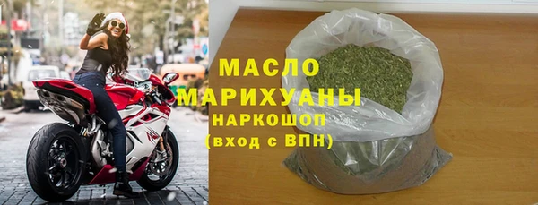 дмт Балабаново