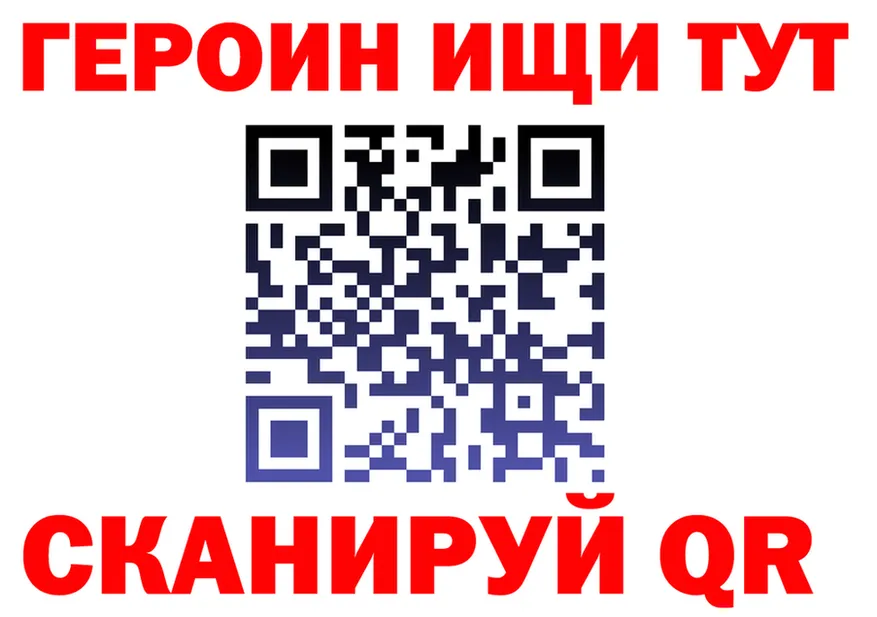 A-PVP Соль зеркало мориарти omg Пересвет