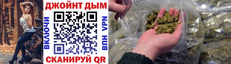 где можно купить   Пересвет  Бошки Шишки семена 
